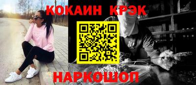 не бодяженный Донской