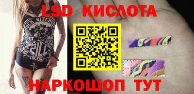 эйфоретик Нарткала
