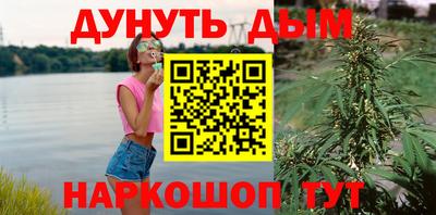 прущий лед Нальчик