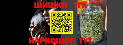 прущий лед Нальчик