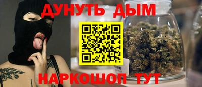 эйфоретик Нарткала