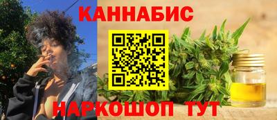 эйфоретик Нарткала