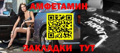 эйфоретик Нарткала