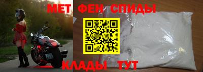 эйфоретик Нарткала