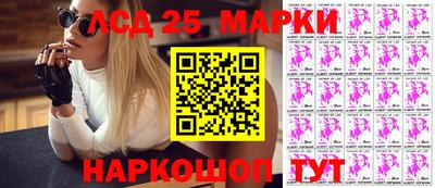 эйфоретик Нарткала