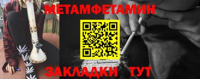кристаллы Дубна