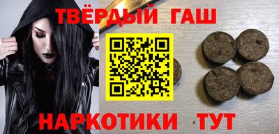 прущий лед Нальчик