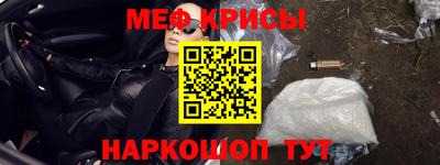 эйфоретик Нарткала