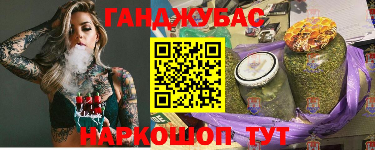 Бошки марихуана OG Kush  Конопля AK-47  Вход с VPN  Верхняя Пышма  Марихуана план 